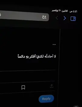 #fyp #fypage #exploer #اكسبلورexplore 