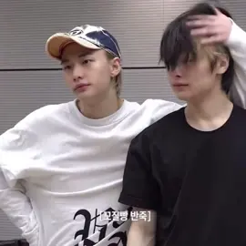 Fancam I.N & Hyunjin!!  #xyzbca #straykids #fyp #foryou 