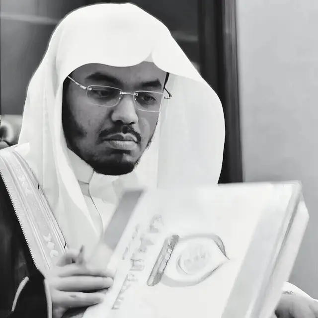 #قران_كريم #ياسر_الدوسري #سورة_الاحزاب 