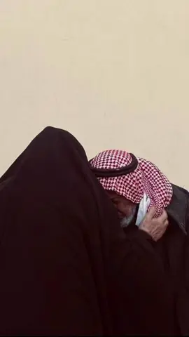 #قران #الصلاة #برالوالدين 