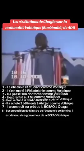 Les révélations de Gbagbo sur la  nationalité Voltaïque (Burkinabè) de ADO @anton Kalil Diaby @Côte d’Ivoire 🇨🇮 @🇨🇮éléphant 🇫🇷ivoirien @Lemême Steeve @Tania❤️💖💗🌺 @Laverite Libere @Laurent gbagbo @laurent gbagbo @LAURENT GBAGBO  #motiveschoolofmovement #Panafricain #Journaliste #Journalisme #revelations #norbertzongo🇧🇫 #Thomassankara #thomassankara🇧🇫 #Sankara #ZPLG #Steeve #steeve226 #steevezampa 