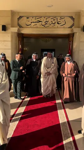 #حفظ_الله_سمو_الأمير_مثنى_آل_حاتم_آل_حسن_رئيس_جمهورية_بني_حسن #مقر_رئاسة_جمهورية_بني_حسن #رئاسة_جمهورية_بني_حسن #بني_حسن_515👑🇮🇶 #أمارة_بني_حسن #الزعامة👑 #رئاسة_بني_حسن 