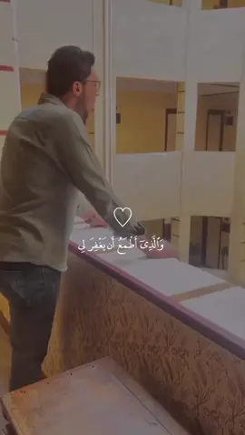 أكتب شيئ تؤجر عليه💬🤍..! #li17ah #m0e7ariri #quran #قران #قران_كريم #fyp 