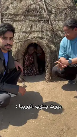 #احمد_العوض @احمد العوض 