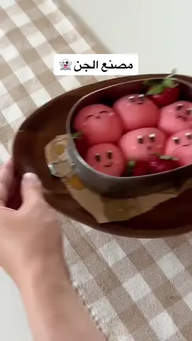 لايك وكومنت الله بسعدكم سعادة الدارين .. تعالو @حكاوي الاحتياطي 😴🤍 #قصص_حكاوي #حكاويكم_مع_حكاوي #اكسبلورexplore #CapCut #حكاوي 