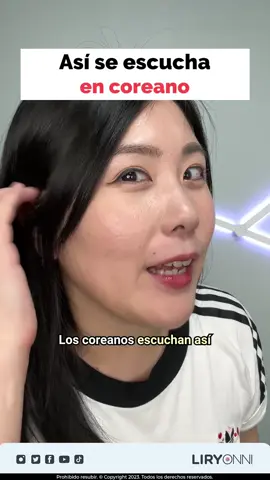 🎄 Como regalo de #Navidad, animate a estudiar en www.coreanoenlinea.com 💫 #onomatopeyas #coreanas #aprendercoreano #coreanoenlinea