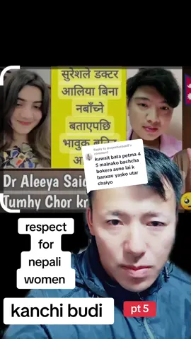 Replying to @dorjesherpa68  respect for women.  love your wife.  suresh lama.  Dr Aleeya.  Aayush.  Alizeh.  #usa #foryou #viral #youtube @Suresh lama @aayush @draleeya-official @Dr. Aleeya Shoaib 👑 