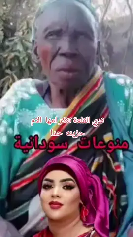 #CapCut #😭😭😭😭😭😭😭😭😭😭😭😭😭😭😭😭😭😭😭😭😭😭😭😭😭😭 