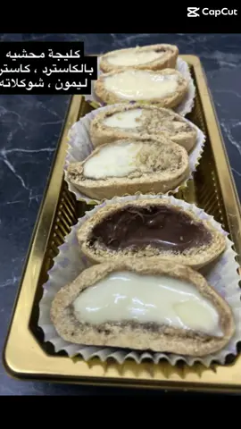 #الحفر #حفرنا_غير #حفرنا_متصدر #الحفر #حفر #حفرالباطن #الواحه_حفرالباطن #اكسبلور #جديد_الحفر #اكسبلورexplore #حفرناغير 