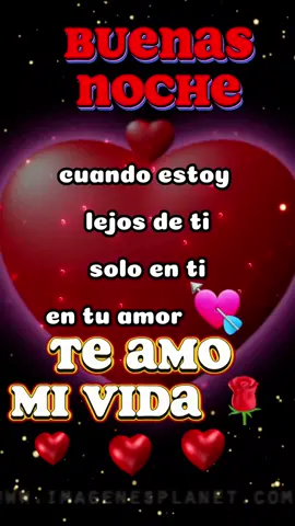 #CapCut #buenasnochesmiamor  #teamomivida❤️ 
