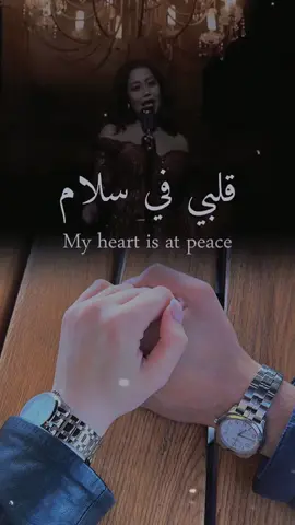 #CapCut #تريند #trend #fypシ #fyp #tiktokvideo #تيك_توك #الشعب_الصيني_ماله_حل😂😂 