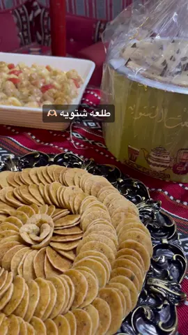 حُب صديقاتي وتواجُدهم  ‏من أعّظم النعم التي حظيت فيهاا💞#fyp #fypシ #explore #اكسبلور #شتاء #طلعه_بنات #افكار_شتويه 