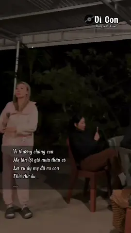 Vì thương chúng con mẹ lặn lội gió mưa thân cò Lời ru ấy mẹ đã ru con thời thơ ấu #vicon #nhachaymoingay #cover #coversong #lyrics #viral #xuhuong #xuhuongtiktok #trangmusic102 