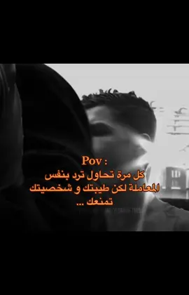 متابعة ❤️#pov #حزين #رياكشن #كرة_قدم 