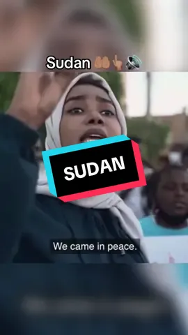 Please keep our beloved Ummah in Sudan in your Dua - Ya Allah, help our brothers and sisters 👆🏽🤲🏽🔊 #sudan #sudanese_tiktok #sudanese #revolution #displacement #war #women #islam #muslim #muslimah #oppressed #free #fyp #pov #voice 