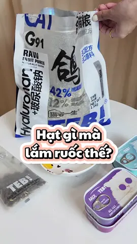 Trộm vía từ lúc mua hạt TEB G về 3 bé nhà mình hốc như cái máy ạ #catsoftiktok #petshop #mèo #nuoimeo #goodpaw 