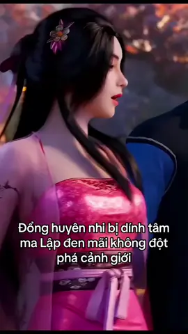 #xuhuong #phamnhantutien #hanlap #hoathinh3d #hoathinhtrungquoc 