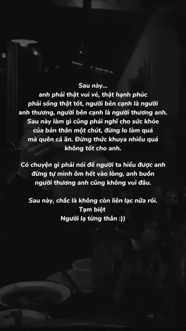 tạm biệt người lạ từng thân nhưng chưa từng gặp... #cap #hienhien_hh 