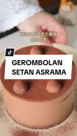 GEROMBOLAN SETAN ASRAMA NO PART.  Cr sound @scarythings.indo  upload ulang tadi ada kesalahan 🤞 #ceritahorortiktok #horror #moybinat #moybi #scarythings #ceritasambil #ceritasambilmasak #scarystories #ceritasambilmasak #ceritahororsambilmasak #hantu #ceritahoror #podcasthorror #podcasthorror #podcasthororfypdong #foyoupage #moy 