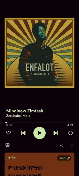 #ethiopian_tik_tok #ethiopianmusic #zerubabel_mola #lyrics #fypy #music #viral #fyp #ethiopia #tiktok #foryou #mendnewzemetash 