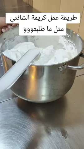 #كريم_شانتية #جوائز_الخاصيات #اكسبلورexplore #اكسبلور #متابعه #الشعب_الصيني_ماله_حل😂😂 