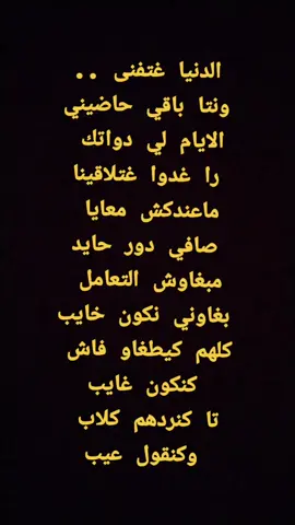 #fypシ゚viral #اسبانيا🇪🇸_ايطاليا🇮🇹_البرتغال🇵🇹_فرنسا🇫🇷 #Halloween2023 #مورو 