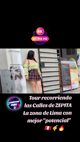 ✅️ 🧡 el mejor points de las calles de Lima #zepita #alfonsougarte #lima #centro #calles #jironzepita #barriospeligrosos #zonarossa  #walkinglima #walkingperu #barriolima #barriosdelima #barrioslima #cercadodelima #jrzepita #centrodelima  #bellezas #street #tour #recorrido #peru #callesdelima #fyp   #streetperu #viral #fypシ #viralvideo #fypシ゚viral #viraltiktok #streetlima #street4k #streetwalk #walkingstreet 