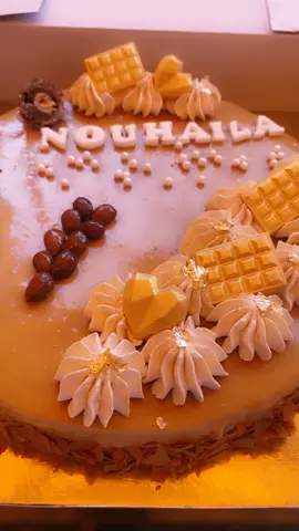 Happy birthday nouhaila
