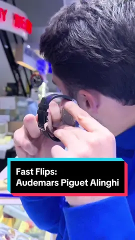 How to make quick profit reselling Audemars Piguet watches on the streets of New York City. In this episode of fast flips I acquire a Royal Oak Offshore Alinghi. My goal is to buy the watch and sell it for profit in the same video to show you how we make money here in the watch trading business. In this episode you will see two live Audemars Piguet  negotiations. Stay tuned, you're going to love this one #audemarspiguet #watches #luxury #business #entrepreneur