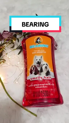 The best shampoo for dogs! #bearingshampoo #smellyhairshampoo #bearingsmellyhair #dogshampoo #petshampoo #dogsmell #shampoofordogs #bestshampoofordog #bearing #smellyhair #dogsoftiktok #PetsOfTikTok #dog #shihtzu #dogbath #dogsph #dogtiktok #foryou 