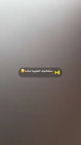 #صوتيات_سناب #ستريك_السناب #سناب #االمملكة_العربية_السعودية #شعب_الصيني_ماله_حل😂😂 #اكسبلورexplore #اكسبلور #اكسبلورررر #اكسبلور_تيك_توك #مالي_خلق_احط_هاشتاقات #المدينه_المنورة #الرياض❤️ #حايل #جدة #واجهة_قباء #الشرقيه #تبوك #بنات #الغربيه #مكه 