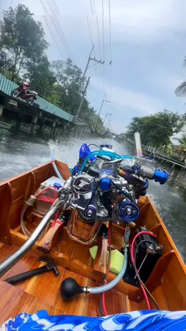 I like boats too 🔥🔥🔥 #Diesel #turbo #lowered #รถซิ่ง #รถแต่ง #offroad #drag #4x4 #toyotahilux #duramax #longtailboat #4jj1 #1kd #1gd #thailand #streettrucks #dieselpower #boxzadiesel