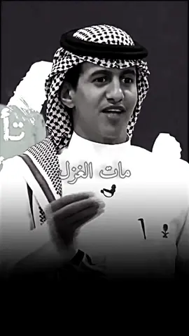 ابداع مهند الفيصل 👌#كلام_من_ذهب #كلام_من_القلب #شعر #يوزرسيف #زليخة #تصويري #تصاميم #تصميمي #ترند #مشاهير_تيك_توك #foryou #الأضحية #هارون_الرشيد #مصممين #f #مصمم_فيديوهات #hiam_dabbas #foryoupage #حلم_حمودي #أحمد_بن_حنبل 