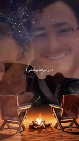 ده وجودك بيكملني خليتي حياتي حياه💍❤️#العقرب🦂🇪🇬 #احزان_قلب💔🖤 