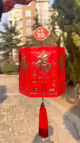 Lì xì ko có lõi thì mang đi làm đèn lồng thôi. ^^ #LearnOnTikTok #khéotayhaylàm #Tết #handmade 