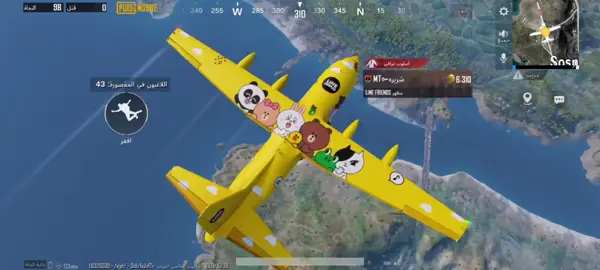 وءجعنا بعد غياب طويلل #شريره😈  #متابعه_ولايك_واكسبلور_احبكم