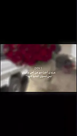 @﮼زِنـﯝوᥫ᭡ .  @ Z •      احبـچن ♡ #fyp #CapCut #تصميمي #ريكشنات 