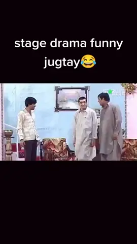 funy stage drama @TikTok @stage dramaaa😀😀😀 @جھانگیر وٹو🔥🚩 @پیارا پنڈ موہلنوال 👑 @Atheistic doll 🔥 