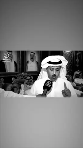 #fyp #foryou #الرياض #ابو_رفعه 