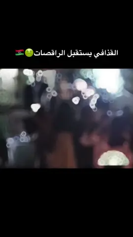 ❤🇸🇦 #السعودية_العظمى #الرياض_جده_مكه_الدمام_المدينه #فولو #ميدل_بست #ميدل_بيست #الشعب_الصيني_ماله_حل #الملك_عبدالله #الملك_سلمان #الهاشتقات_للشيوخ #الهاشتقات #الملك_عبدالله_الثاني #اكبلورررررر #كبس #كبس_كبس 