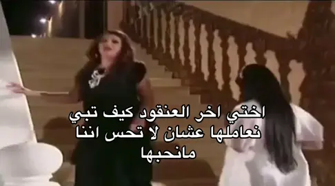 #اكسبلور #رياكشن #fyp 