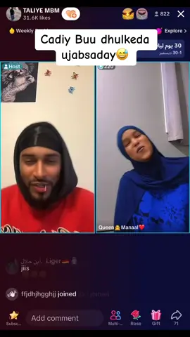 #fypシ #somalitiktok12 #somalitiktok #foryou #fypシ #foryou #somali #foryoupage #dhuljabsade #taliyembm 