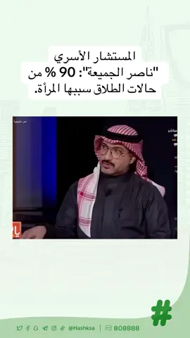 #اكسبلور #المملكه_العربيه_السعوديه 