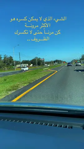 #موسيقى #اغاني #ماكاباي #magabay 