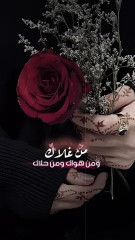 مستحيل اقبل بغيرك مستحيل / غريب ال مخلص #قالب_كاب_كات #CapCut #تصميمي #اكسبلور 
