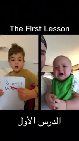 خلودة عم يعلم بيبي القراءة🤣#اكسبلور #خلودة #انستقرام #رانو #instagram #fyp #explore #istagood #لك #فوريو #fyp #foryou #مشاهير_تيك_توك #يومياتي #فوريو_العرب 