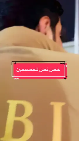 وينهم المصممين كل صممم ودزه امثر شخص حلو تصميمه انشر حسابة واله 20 دولار هدية مني.  #اكسبلورexplore❥🕊🦋💚❤♥️👌back #اكسبلور #البصرةكربلاء__بغداد_الحبيبه_الناصريه #لايك 