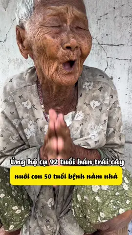 92 tuổi hàng ngày lặn lội từ Tiên Giang lên Sài gòn nuôi đứa con 50 tuổi #review#reviewanngon#ancungtiktok#food#foodreview#saigon#saigonfood#xuhuong#LearnOnTikTok#tuthien#chiase#yeuthuong#traoyeuthuong  