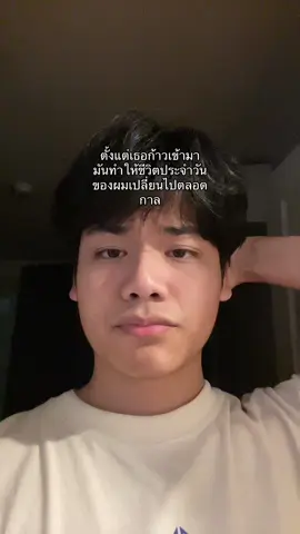 #ปูเก๋า #fypシ 