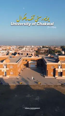 University of Chakwal 🚧 Aerial View 🎥 Full Video Will Be Uploaded Soon Inshallah ⚜️#fyp #viral #tiktok #foruyou #hamzaphotography11 #chakwal #cinematic 